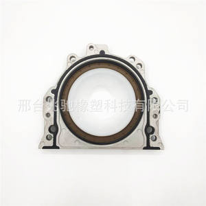 Assemblages de joints d'huile arrière de vilebrequin Volkswagen et Audi Pièces de moteur 038103171A 068103171F 026103171B - Product Image 3