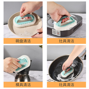 Multi Functional Cleaning Brush With <b>Handle</b> <b>Sponge</b> For Kitchen Tile Bathtub Stovetop Household Cleaning - Product Image 5
