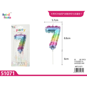 Grand 9cm arc-en-ciel étoilé numéro 7 bougie d'anniversaire joyeuses Pâques et nouvel an décorations de fête bâton de cire motif gâteau forme - Product Image 1