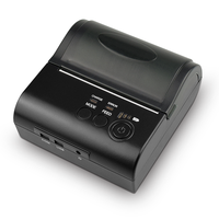 Imprimante thermique portable EWMA 80 mm BT, 90 mm/s, batterie rechargeable 2000 mAh, imprimante POS sans fil pour restaurant et commerce de détail