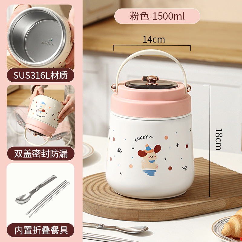 316 Lucky Puppy 1500ml [avec couverts]