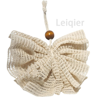 Éponge de bain en sisal et ramie naturelle avec logo personnalisé - Outil de bain écologique et biologique pour une exfoliation douce du corps sous la douche