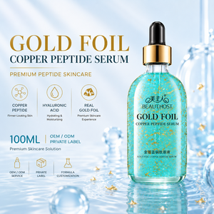 Venta al por mayor coreana Etiqueta Privada 24K oro suero Facial reparación tratamiento del acné calmante cuidado de la piel sensible suero de esencia Facial - Product Image 1