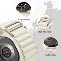 Bracelet de montre en nylon tressé pour Samsung Galaxy Watch 8 Classic FE, 44 mm, sangle réglable sans couture