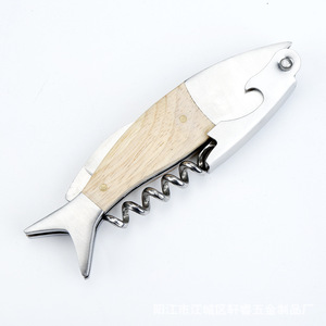 Ouvre-bouteille en bois et acier inoxydable Yangjiang 12,6 cm, ouvre-vin et ouvre-bière multifonctionnel avec personnalisation du logo - Product Image 2