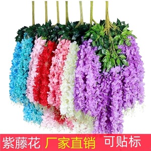 Guirlande de fleurs artificielles de glycine Xinsheng, blanche, 100 cm, décoration de mariage, plante suspendue avec feuilles vertes, pour intérieur et extérieur - Product Image 5