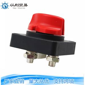 Interruptor de apagado del motor Eli BEP701-PM para vehículos eléctricos, actualización de sistema de corte de energía. - Product Image 2