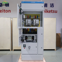 Ensemble complet de commutateurs électriques basse tension, armoire de distribution automatique industrielle personnalisée ATS pour centre de données