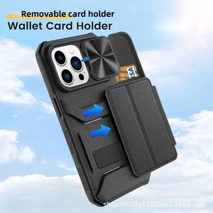เคสโทรศัพท์ฮวนมิน รุ่นที่เข้ากันได้กับ 14 นิ้ว มาพร้อมที่ใส่บัตรแบบถอดได้ ซองหนังแบบมีซิป และให้การปกป้องแบบเต็มรูปแบบ - Product Image 4