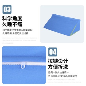 Coussin de positionnement triangulaire Carewell 50x25x15cm, coussin d'allongement réglable pour personnes âgées alitées, soutien anti-escarres - Product Image 1