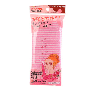 Wholesale Russian Stripe Japanese Style <b>Loofah</b> Bath Towel Long Back Scrubber for Shower Exfoliating Bath Sponge for Men - Product Image 1