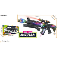 Pistolet jouet électronique B/O, jeu de tir pour enfants, avec infrarouge, HN898595