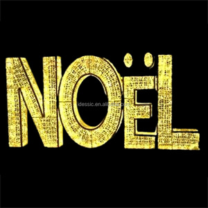 Enseigne LED lumineuse de Noël pour l'extérieur, lettres de Noël pour l'éclairage paysager commercial - Product Image 1