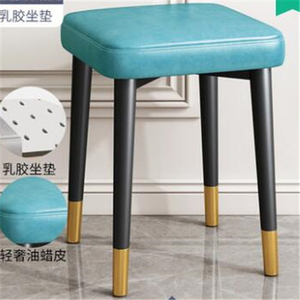 Accueil milieu du siècle vintage nordique luxe confortable tabourets de <span class=keywords><strong>comptoir</strong></span> de cuisine & poufs chaise haute tabouret de bar moderne avec pied doré - Product Image 2