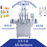 Machine de remplissage automatique de liquides, remplisseuse de bouteilles entièrement automatique, équipement de remplissage de haute précision pour jus, huile, eau, sauce