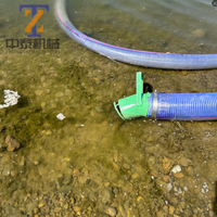 Pompe à engrenages électrique portable pour séparateur de flottation mini, siphon de bateau, rivières peu profondes, ruisseaux, et applications industrielles de construction