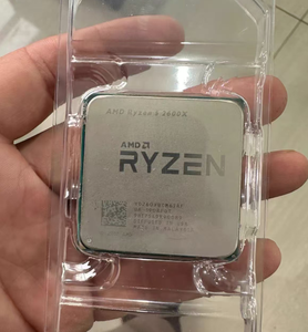 Procesadores CPU 5 2600X R5-2600X de 3.6 GHz, 6 Núcleos, 12 Hilos, 95W, Socket AM4, Rendimiento de 6 Núcleos que Ofrece un Multitarea y un Juego Potentes - Product Image 3