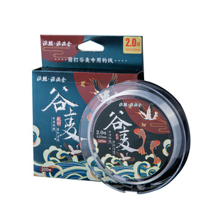 Línea de Pesca Yukui Grain Wheat de 2.0mm y 200m, Nailon de Alta Resistencia para Pesca en Playa y Océano - Product Image 1