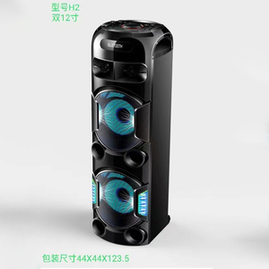 Loa Âm Nhạc Đèn Led 800W Hiện Đại Mới Niêm Yết Loa Đầu Đọc Thẻ Sd Usb Radio Fm Điều Khiển Từ Xa Loa Hệ Thống Âm Thanh Sound Pro - Product Image 2