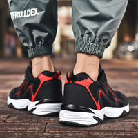 Plus la Taille 39-44 Confortable Respirant Sport de Course Merveilleux Chaussures De Sport National