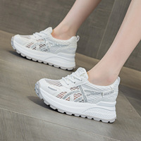 Chaussures tissées respirantes et confortables pour femmes ; Nouvelle collection été 2026 – Baskets blanches décontractées à semelle épaisse de style coréen vintage