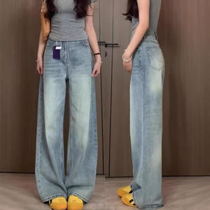 Jeans de mezclilla azul claro de pierna recta para mujer, estilo nuevo 2026, para cuerpo tipo pera, holgados, adelgazantes, de cintura alta, de secado rápido, largos. - Product Image 1