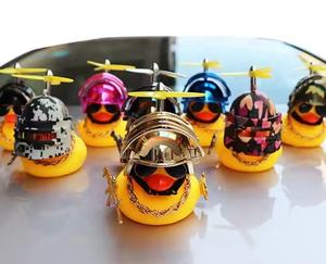 IRONDONKEY Vélo Cloche En Caoutchouc Corne Canard Vélo Accessoires Turbo Canard Casque Corne Lumière <span class=keywords><strong>Moto</strong></span> Décoratif Corne Lumière - Product Image 4