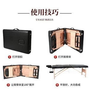 Massage <b>Bed</b> 180x60cm Foldable Portable Height Adjustable For Home Beauty Therapy Use - Product Image 3