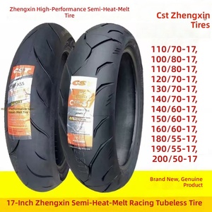 Pneumatico Tubeless per Moto Semi Hot Melt <span class=keywords><strong>CM</strong></span> AS5 <span class=keywords><strong>CM</strong></span> S1, Resistente all'Usura, Forte Aderenza, Impermeabile - Product Image 6