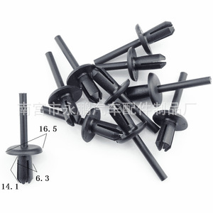 Auto Plastic Expansion <b>Clip</b> 6.3x14.1x16.5mm For <b>Car</b> Repair Replacement Fastener - Product Image 1