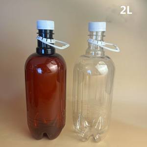 1L,2L,3L,<span class=keywords><strong>4L</strong></span> xách tay nhựa <span class=keywords><strong>PET</strong></span> bia thùng dầu Thùng rõ ràng nước trái cây màu nâu nước rượu vang đóng gói xô Take-out chai - Product Image 4