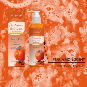 <span class=keywords><strong>Gel</strong></span> <span class=keywords><strong>Douche</strong></span> Hydratant Purifiant aux Extraits Végétaux Jaysuing – Élimine les Odeurs, Rafraîchit la Peau, Parfum Kaki - Product Image 5