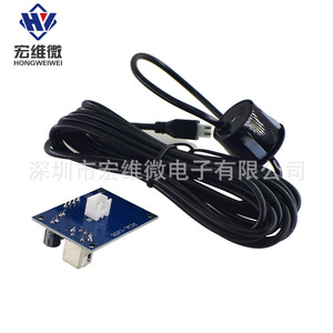 Sensor Ultrasónico Hongwei Micro AJ-SR04M, Módulo de Medición de Distancia, Radar de Reversa, Impermeable e Integrado - Product Image 2