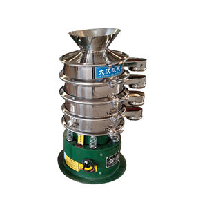 เครื่องกรองผงกาแฟแบบสั่นสะเทือนด้วยคลื่นอัลตราโซนิก ทำจากสแตนเลส ขับเคลื่อนด้วยมอเตอร์ประสิทธิภาพสูง พร้อมแม่เหล็ก สำหรับกรองได้ 100 กิโลกรัมต่อชั่วโมง - Product Image 2