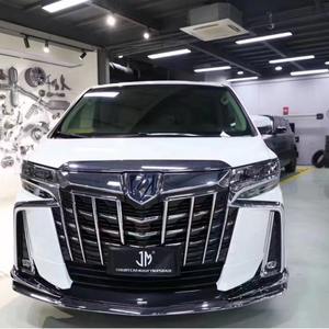 Veidt pour Alphard Mona <span class=keywords><strong>Lisa</strong></span> TRD WALD 15-17-18-22, Ensemble d'accessoires de calandre Noir Or - Product Image 4