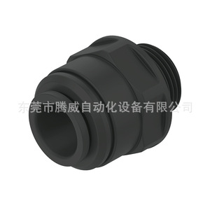 Conector Rápido de Latón Niquelado Genuino para Manguera de Aire CQ/CQT/CQH/CQL-12 con Montaje Push-Pull - Product Image 5
