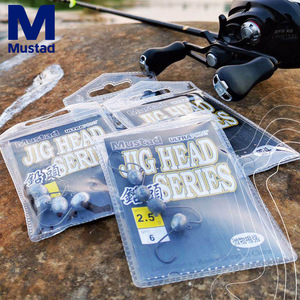 Cabeza Plomada Mustad con Anzuelo Pequeño de Doble Barba para Pesca de Perca, Señuelo para Ríos, Anzuelo para Cebo Blando, para Corvina Amarilla y Mero - Product Image 4