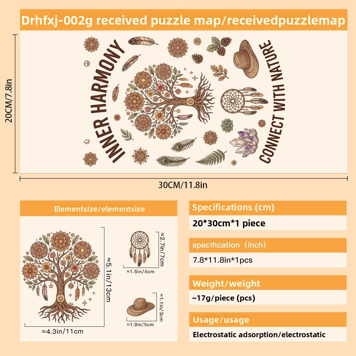 DRHFXJ-002G(20*30cm)