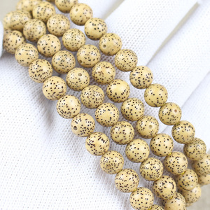 Star Moon Bodhi Hainan Aged Seed 8Mm Round <b>Bead</b> <b>Bracelet</b> Buddhist Prayer <b>Beads</b> Couple Jewelry Unisex Gift - Product Image 1
