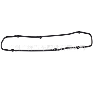 Mitsubishi Valve Cover <b>Gasket</b> MN137773 For Pajero 6G75 Engine Parts - Product Image 2