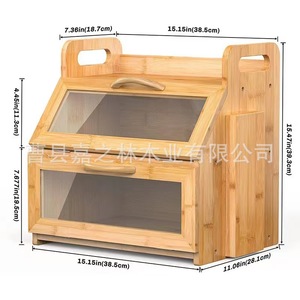Wooden Bread Storage Box Flip Top With Handle 15.15in x 11.06in x 15.47in For <b>Kitchen</b> Use - Product Image 1