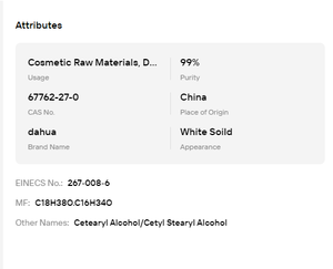 Alcohol Cetil Estearílico de Grado Cosmético C16-18, Emulsionante y Espesante para Materia Prima de Cuidado de la Piel - Product Image 6