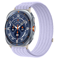 Bracelet en métal tressé respirant et réglable pour Samsung Galaxy Watch Ultra – Confort optimal au quotidien