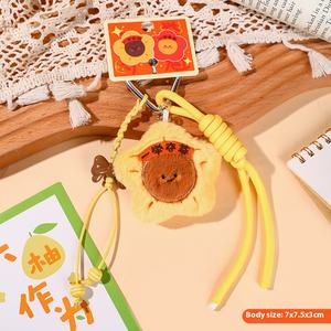 Llavero de girasol Estudiante Pensando Bolso naranja Colgante Ganador Muñeco de peluche Regalo Llaveros al por mayor en llave a granel - Product Image 5