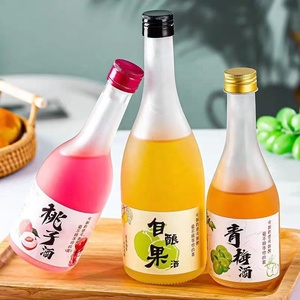 Bouteilles <span class=keywords><strong>de</strong></span> <span class=keywords><strong>vin</strong></span> en verre mat personnalisées en petites séries avec logo, 300/350/500/720 ml, avec bouchons à vis pour whisky, brandy, gin, tequila et plus encore - Product Image 2