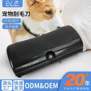 Peines para mascotas, peines para el aseo y limpieza de perros, peines para eliminar el pelo, peines depilatorios, recortadoras de pelo, cuchillas para pelaje de caballo, caballo - Product Image 2