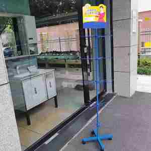 360 Degree Rotating Display Rack, Custom Iron 7 Layers Jewelry Store Shelf <b>Socks</b> Phone Accessories Rotatable Display Stand - Product Image 6