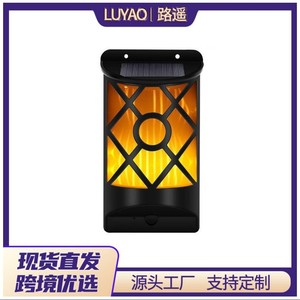 Lampe murale solaire à effet de flamme LED, lumière décorative de jardin extérieur avec capteur pour une utilisation en cour de maison - Product Image 5