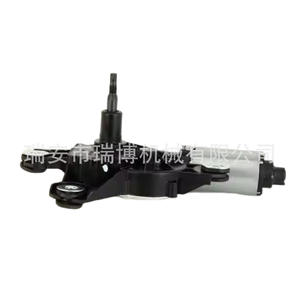 Adecuado para el motor del limpiaparabrisas del VW Transporter T5 7E0955712 404792 - Product Image 1