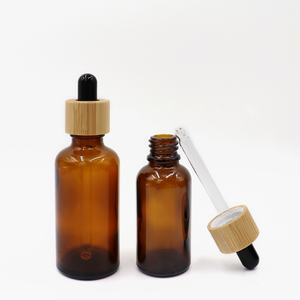 Eco Friendly Cosmetic Frosted <b>Glass</b> Cream Jar Shampoo Lotion Pump Bottle Bamboo Wood Lid Skin Care Liquid Set Packaging - Product Image 5